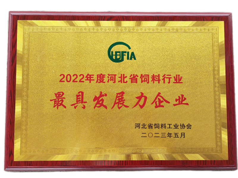 首页| beat365中国区唯一官网