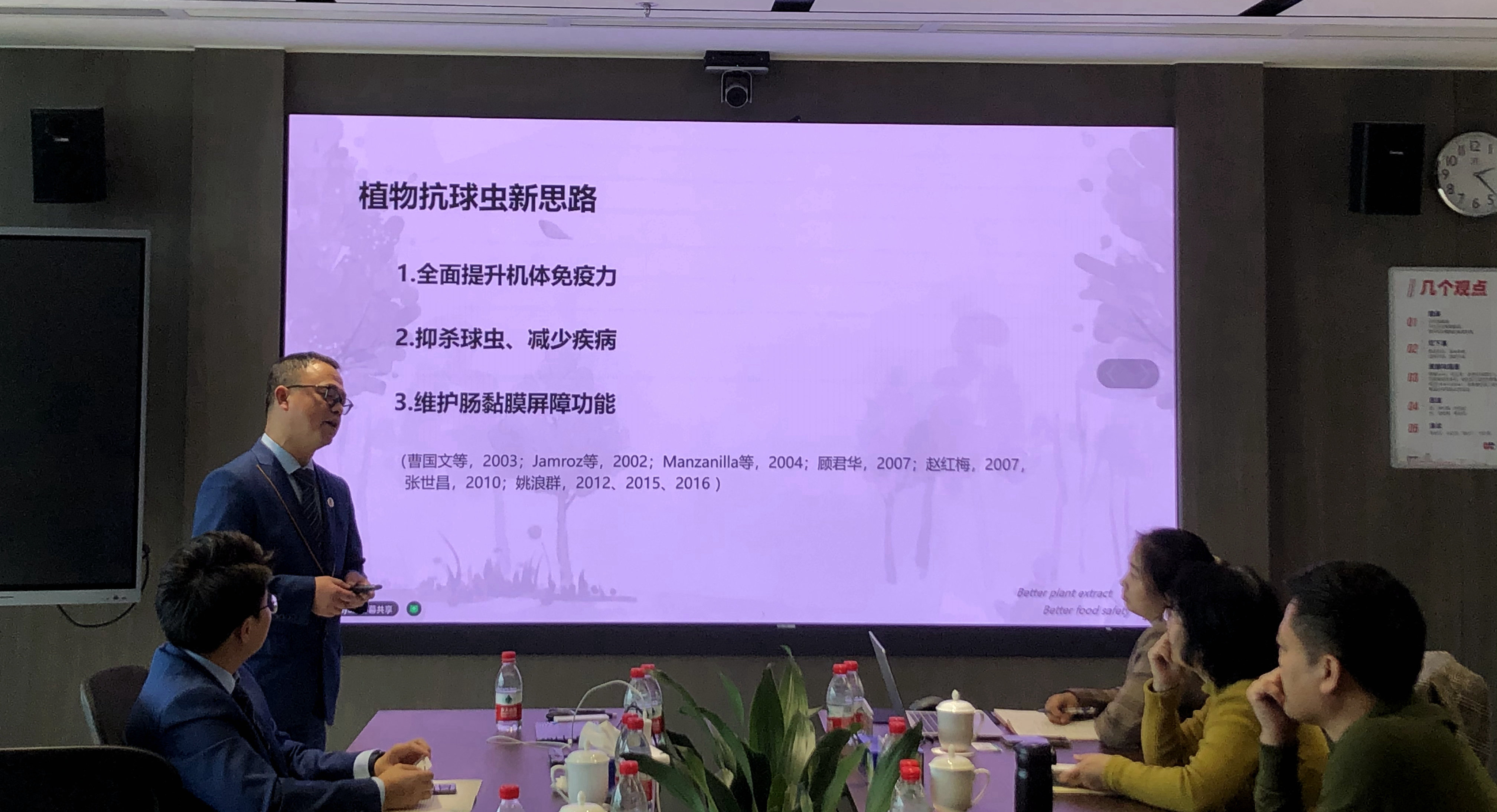 首页| beat365中国区唯一官网