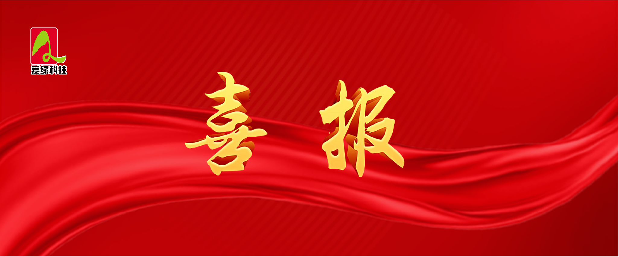 首页| beat365中国区唯一官网