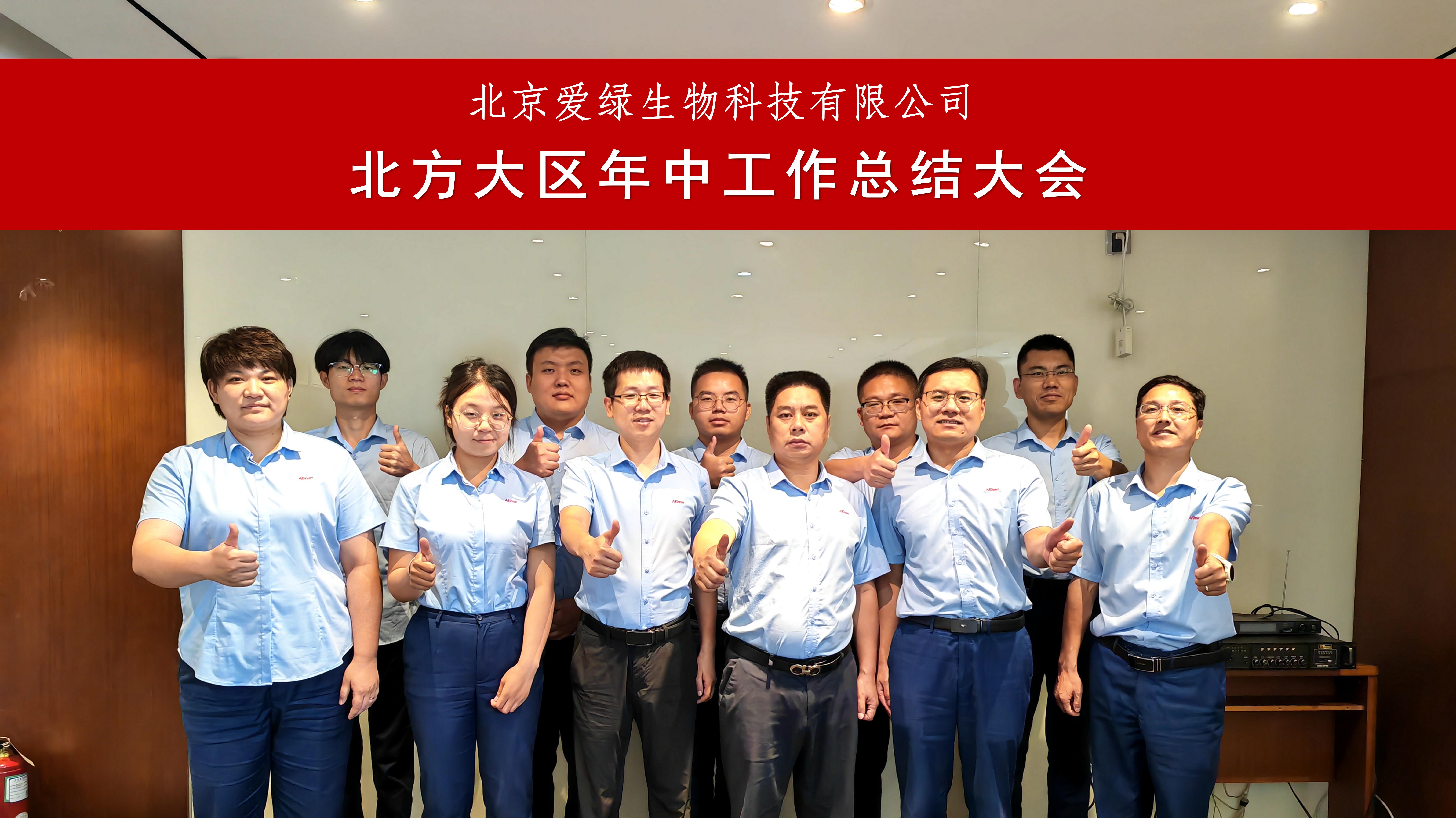 首页| beat365中国区唯一官网
